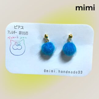 mimi  450  ピアス