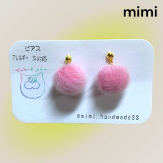 mimi  463  ピアス