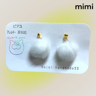 mimi  457  ピアス