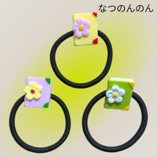 なつのんのん  195  ヘアゴム