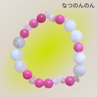 なつのんのん  228  ブレスレット