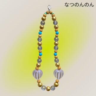 なつのんのん  204  ストラップ