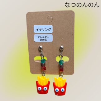 なつのんのん  222  イヤリング
