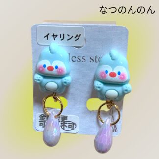 なつのんのん  218  イヤリング