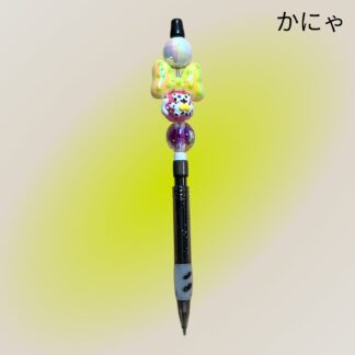 かにゃ  863  カスタムシャープペン