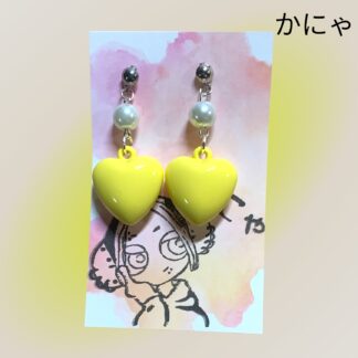 かにゃ  867  ピアス