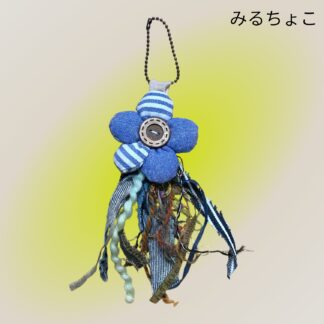 みるちょこ  152  キーホルダー