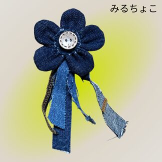 みるちょこ  151  ブローチ