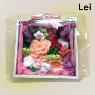 Lei  8  フラワーボックス