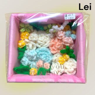 Lei  7  フラワーボックス