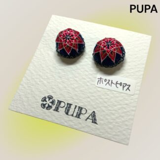 PUPA 166 ピアス
