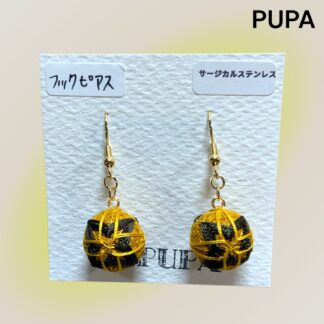 PUPA  163  ピアス