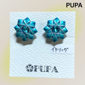 PUPA  161  イヤリング