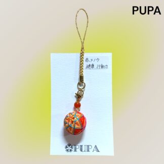 PUPA  155  寝付けストラップ