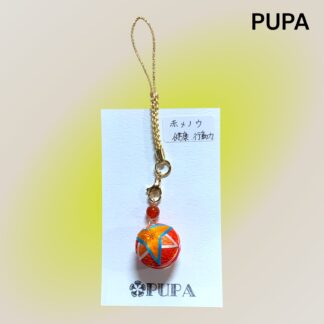 PUPA  154  寝付けストラップ