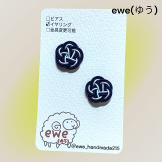 ewe(ゆう)  190  イヤリング
