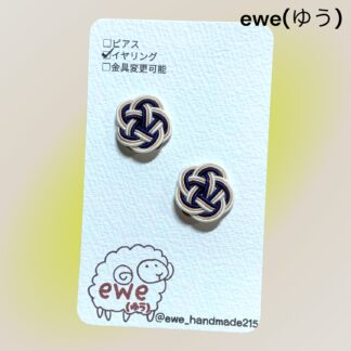 ewe(ゆう)  192  イヤリング
