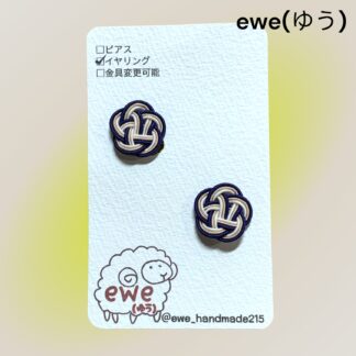 ewe(ゆう)  191  イヤリング