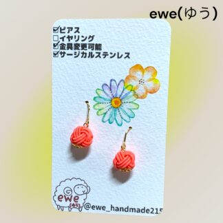 ewe(ゆう)  203  ピアス