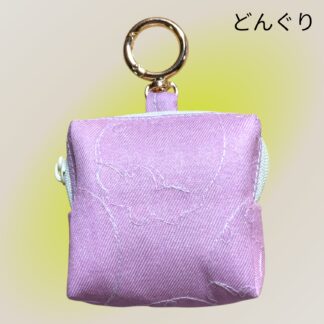 どんぐり 72 ミニポーチ