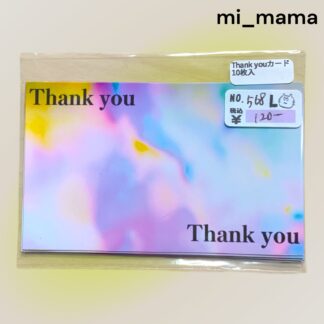 mi_mama  568  カード