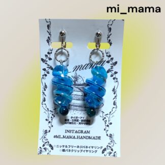 mi_mama  563  イヤリング