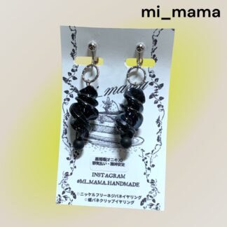 mi_mama  564  イヤリング