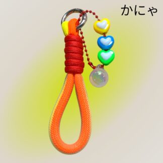 かにゃ  878  キーホルダー