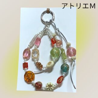 アトリエＭ  1  ストラップ