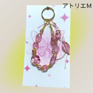 アトリエＭ  4  ストラップ