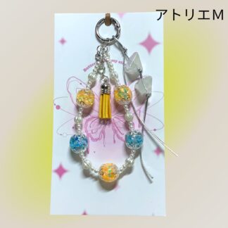 アトリエＭ  13  ストラップ