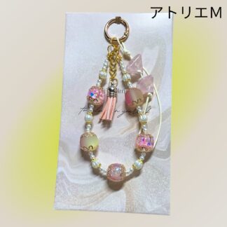 アトリエＭ  16  ストラップ