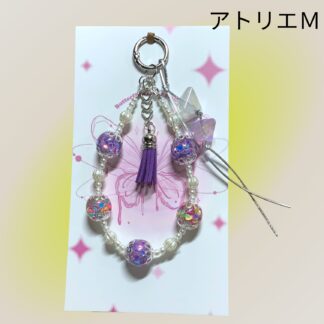 アトリエＭ  17  ストラップ