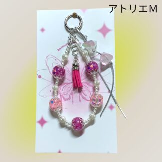 アトリエＭ  18  ストラップ