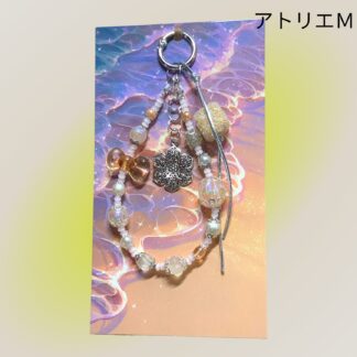 アトリエＭ  21  ストラップ