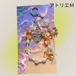 アトリエＭ  20  ストラップ