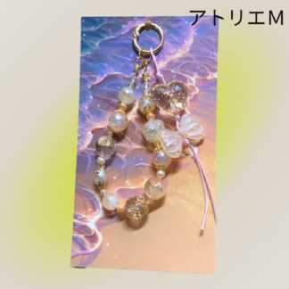 アトリエＭ  22  ストラップ