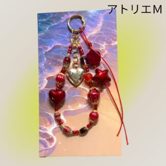 アトリエＭ  25  ストラップ