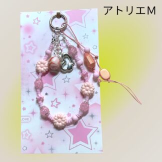 アトリエＭ  29  ストラップ