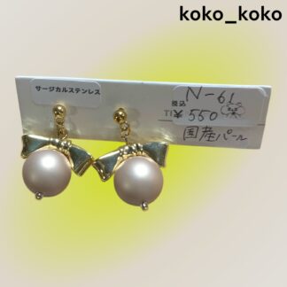 koko_koko  61  ピアス