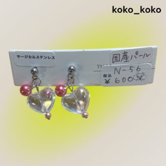 koko_koko  56  ピアス