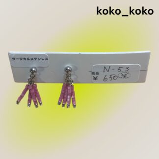 koko_koko  53  ピアス