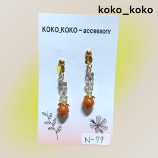 koko_koko  79  イヤリング