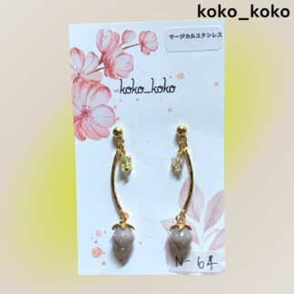 koko_koko  64  ピアス