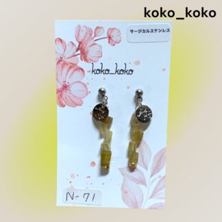 koko_koko  71  ピアス