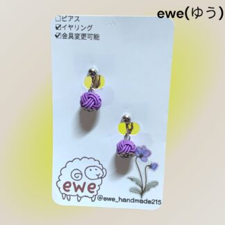 ewe(ゆう)  239  イヤリング