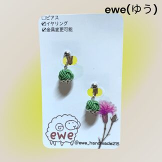 ewe(ゆう)  237  イヤリング