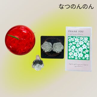 なつのんのん  239  セット