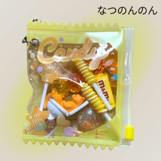 なつのんのん 245 キーホルダー