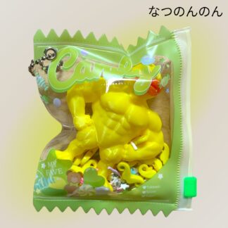 なつのんのん 246 キーホルダー